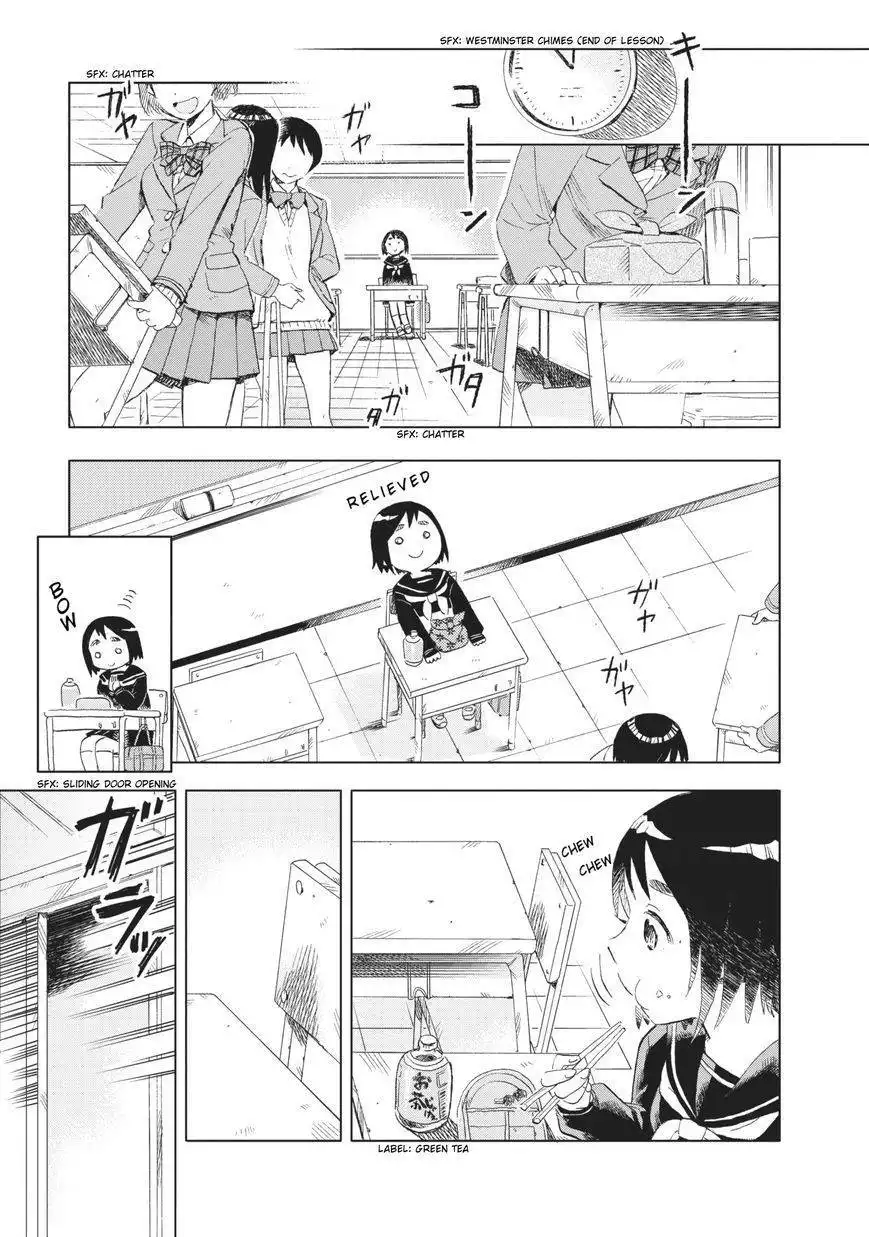 Joshi Kausei Chapter 9 3